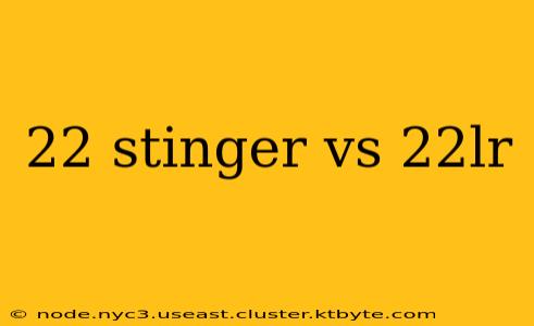 22 stinger vs 22lr