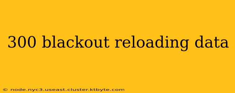 300 blackout reloading data