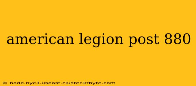 american legion post 880