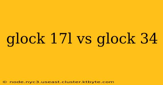 glock 17l vs glock 34