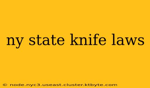 ny state knife laws