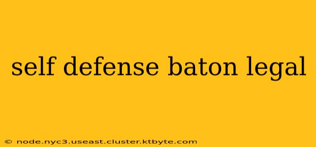 self defense baton legal