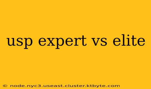 usp expert vs elite