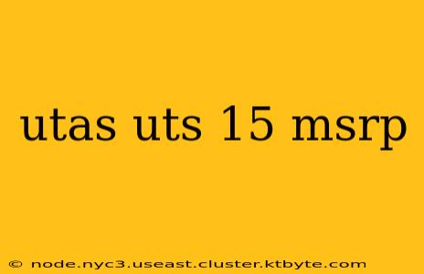 utas uts 15 msrp