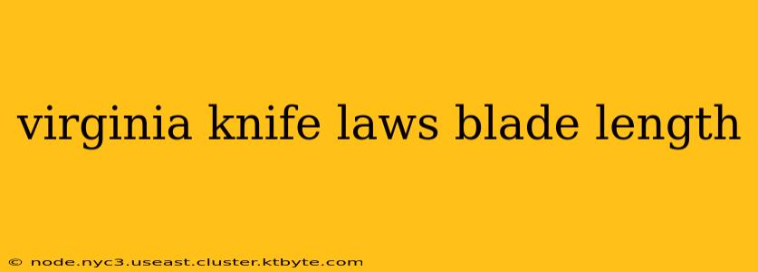 virginia knife laws blade length