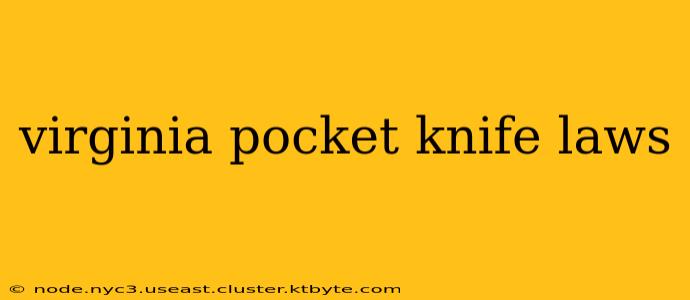 virginia pocket knife laws